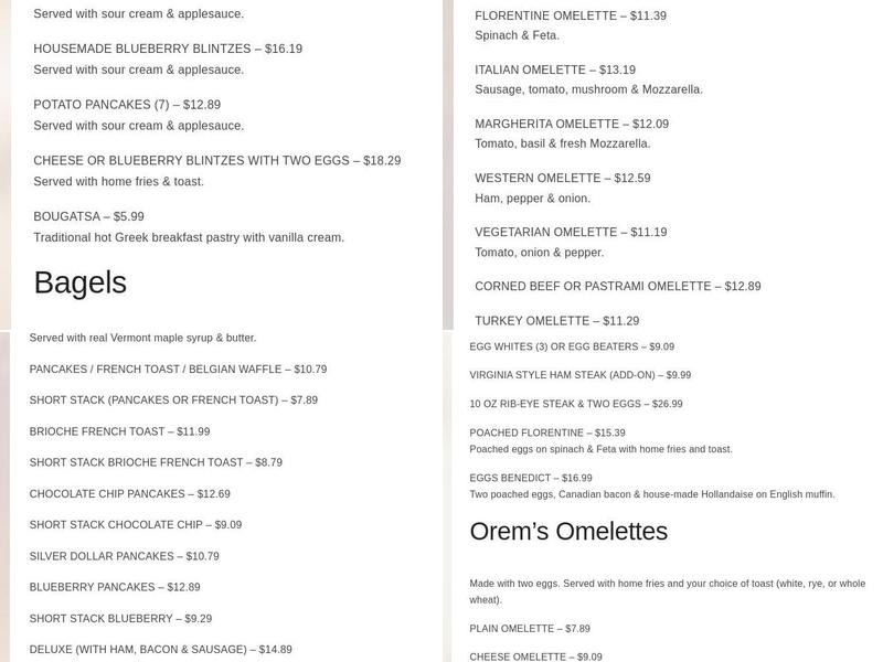 Orem's Diner Menu