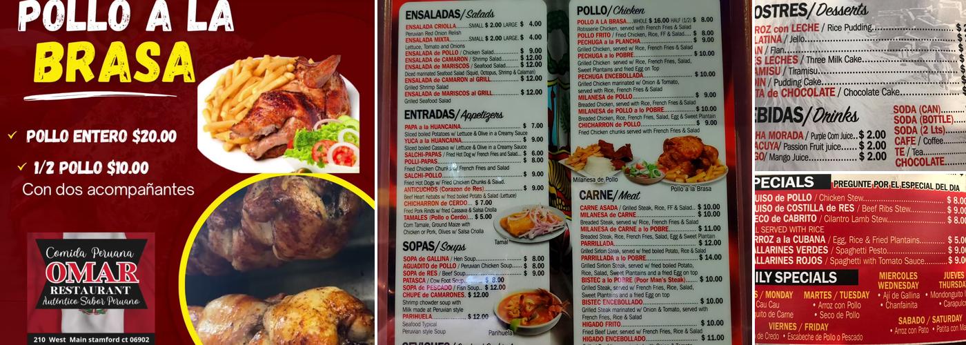 Omar Restaurant Menu