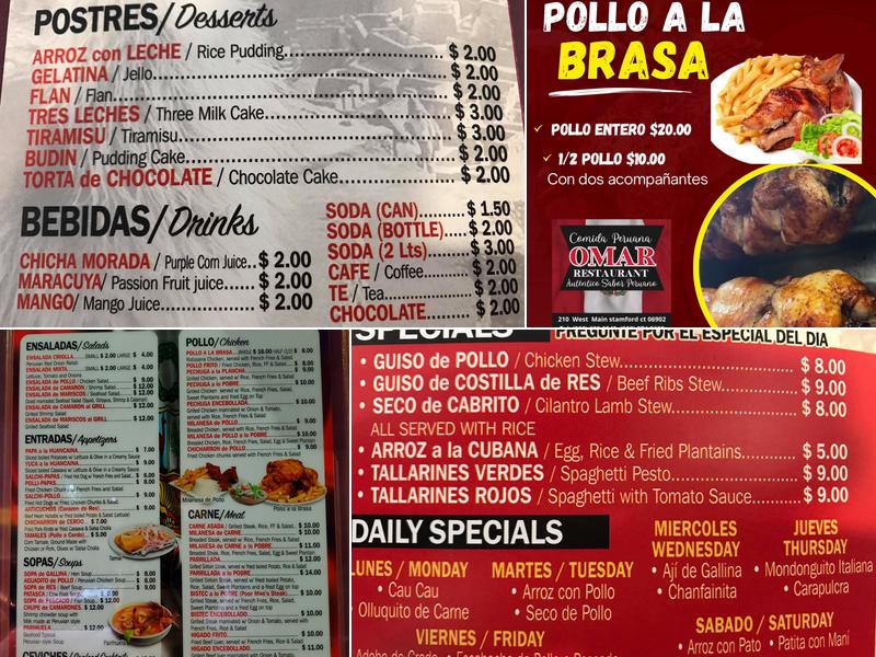 Omar Restaurant Menu