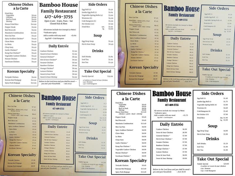 Bamboo House Menu