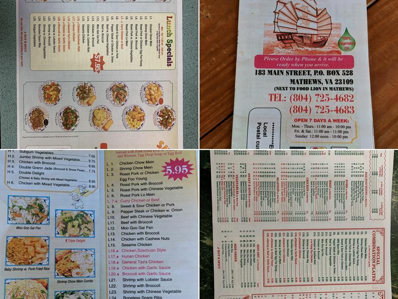 Shun Xing Restaurant Menu