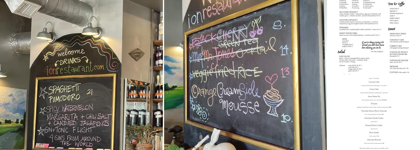 ION Restaurant, It's Only Natural, ION Menu