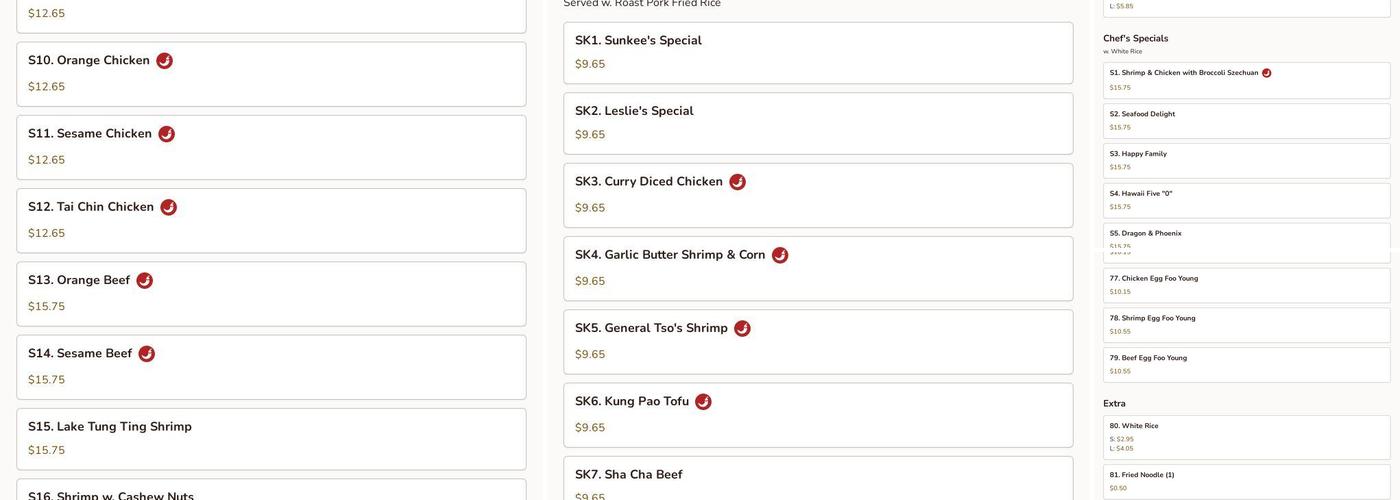 Sun Kee Kitchen Menu