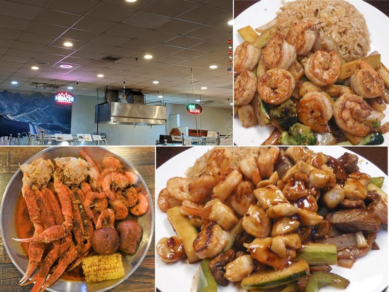 Imperial China Buffet 615 Straits Turnpike, Watertown