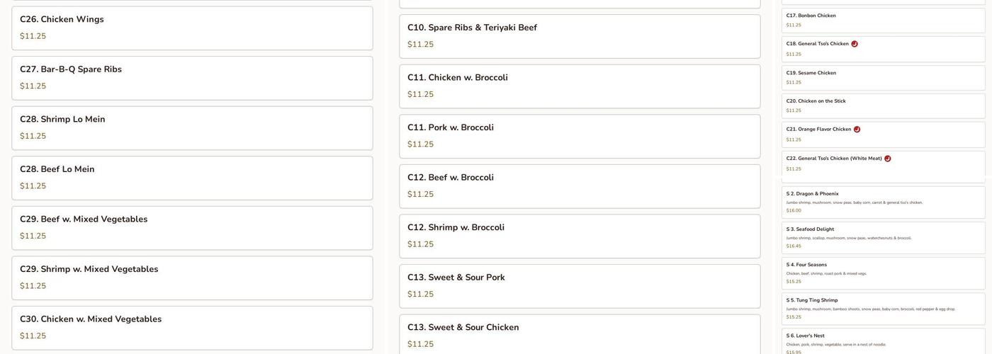 CC Star Restaurant Menu