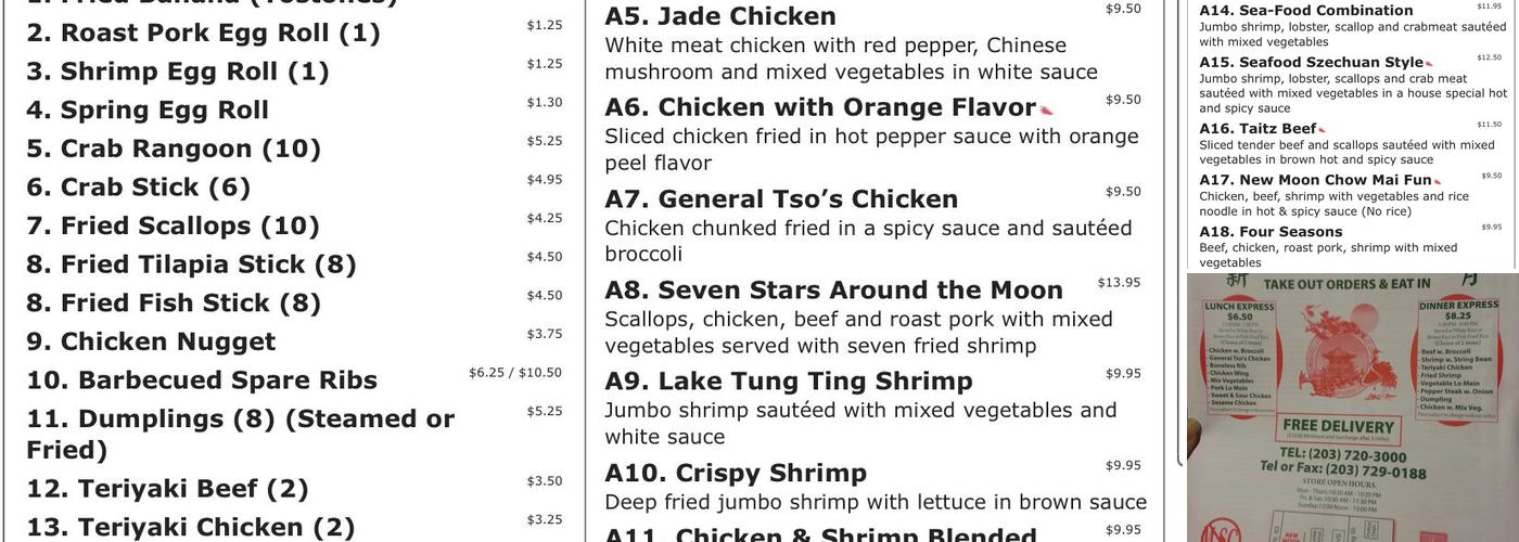 New Moon Menu