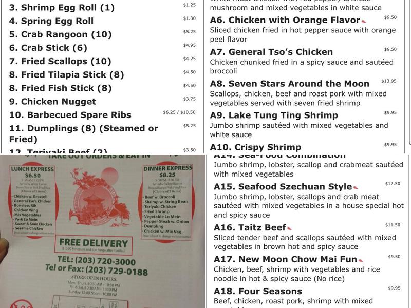 New Moon Menu