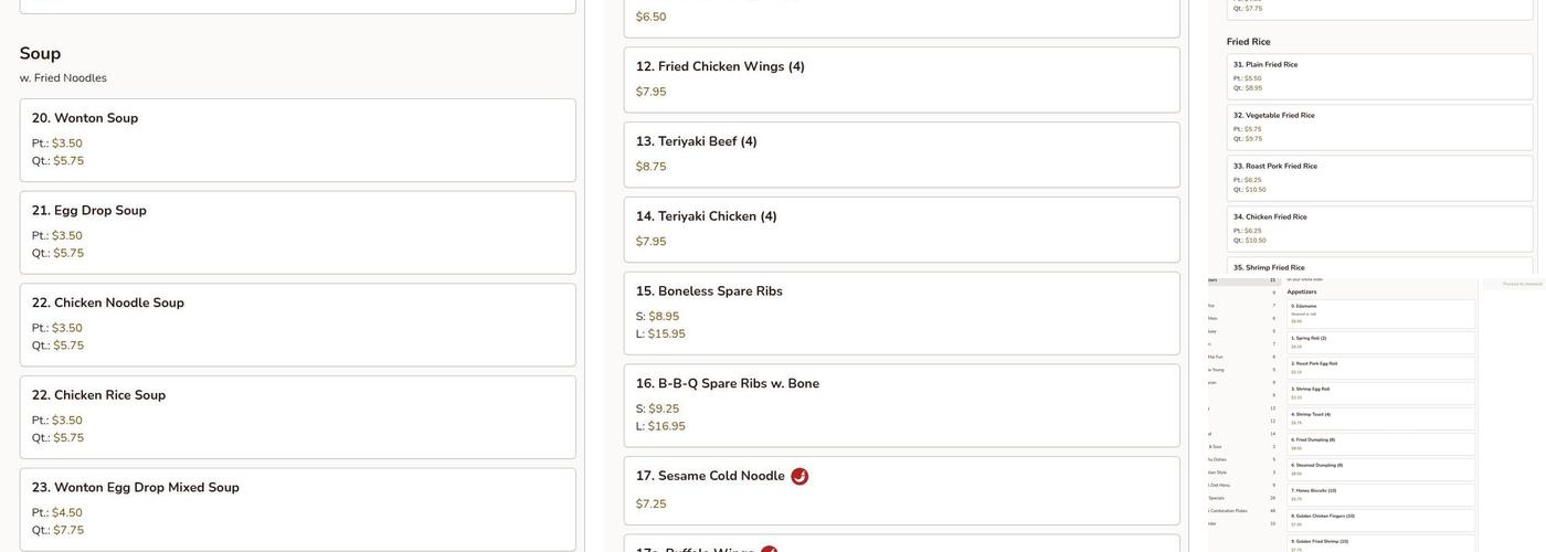 Sun Hing Chinese Restaurant Menu