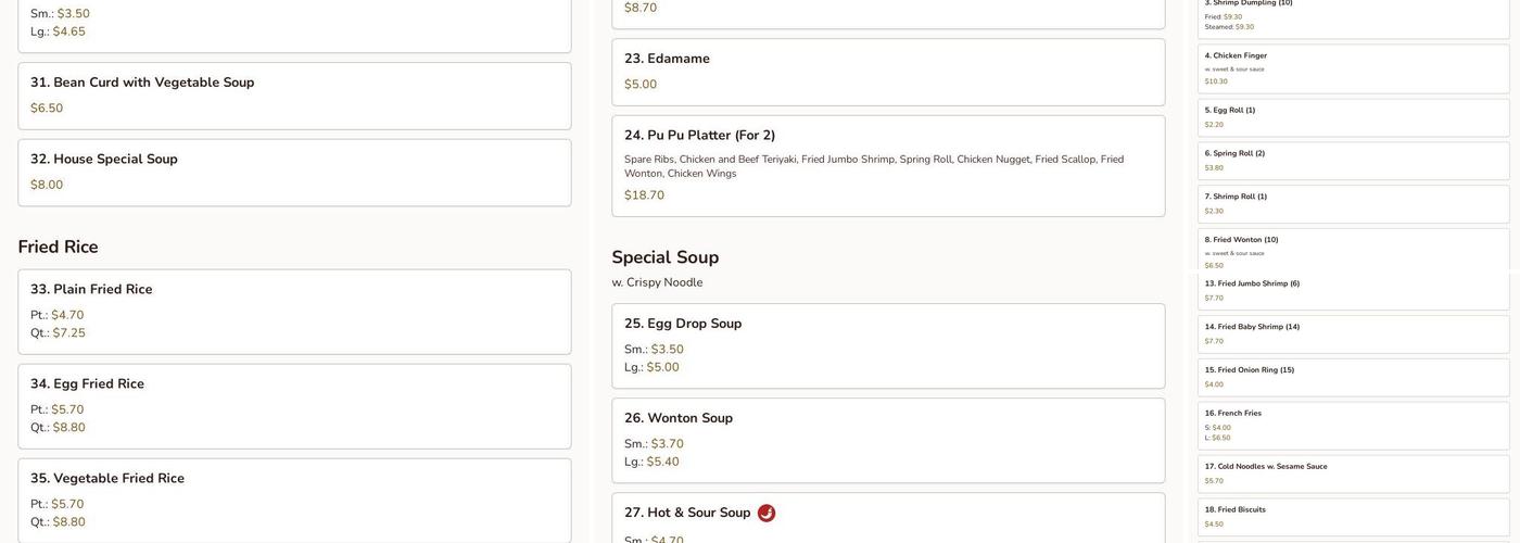 China Town Kitchen Menu