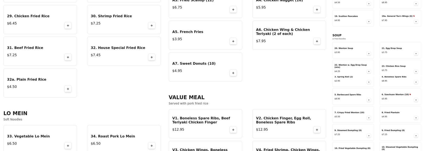 Great China Menu