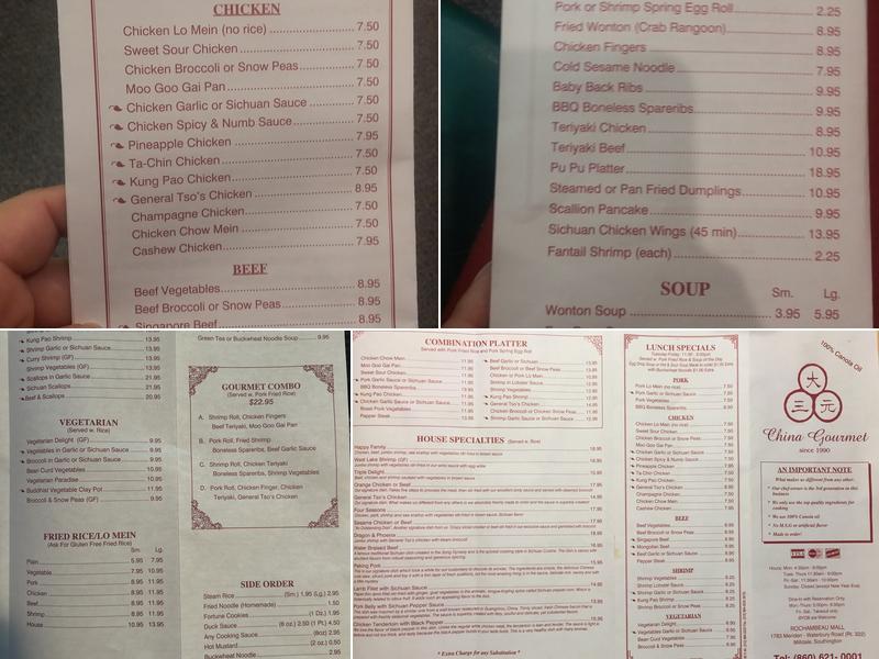 China Gourmet Menu