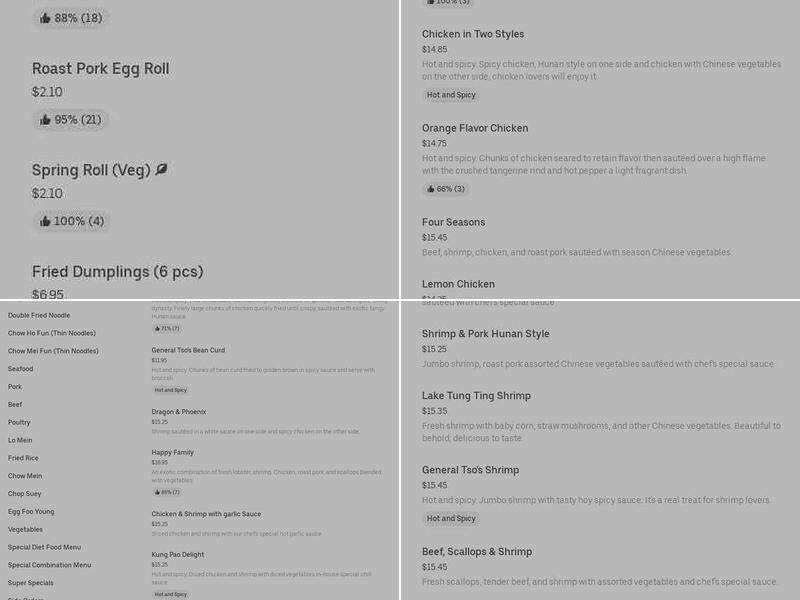 New Jade Garden Menu