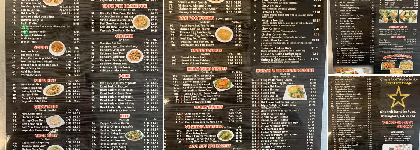 Gold Star Menu