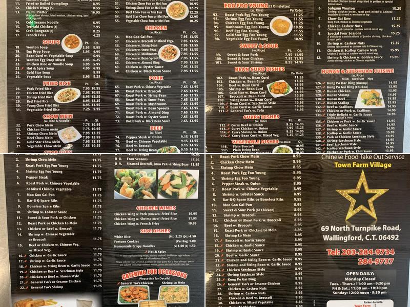 Gold Star Menu