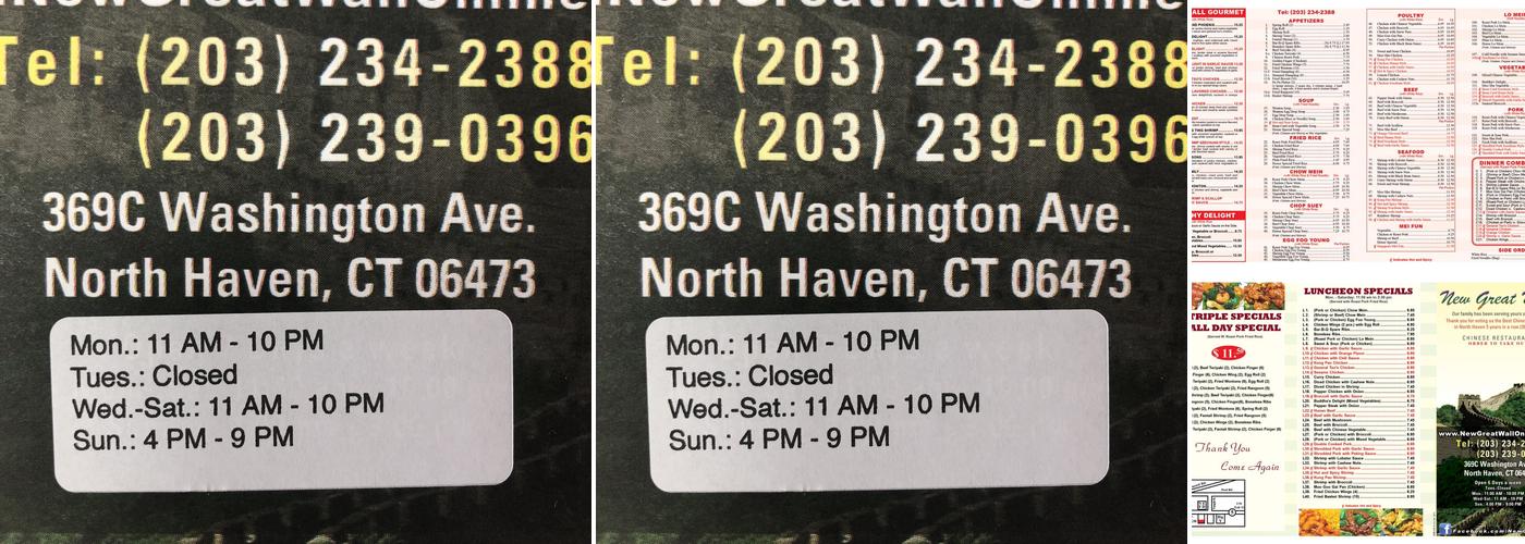 Great Wall Restaurant Menu