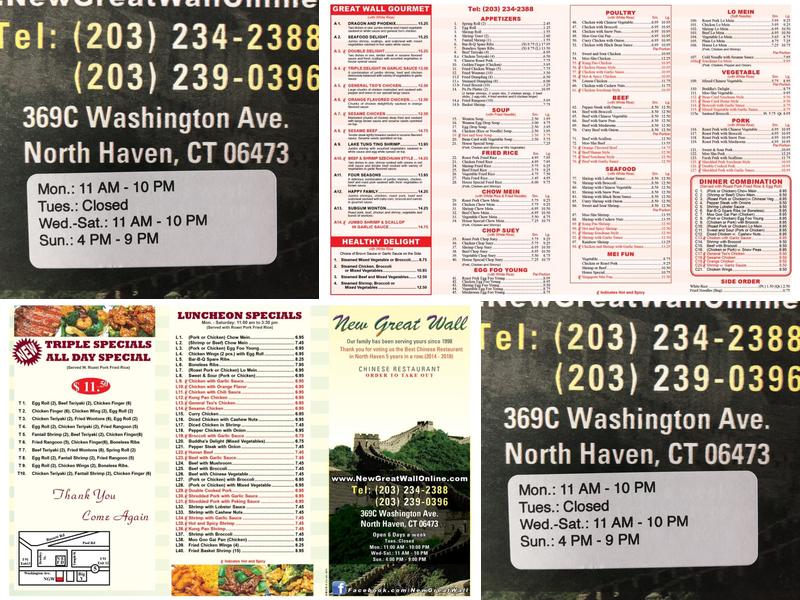 Great Wall Restaurant Menu