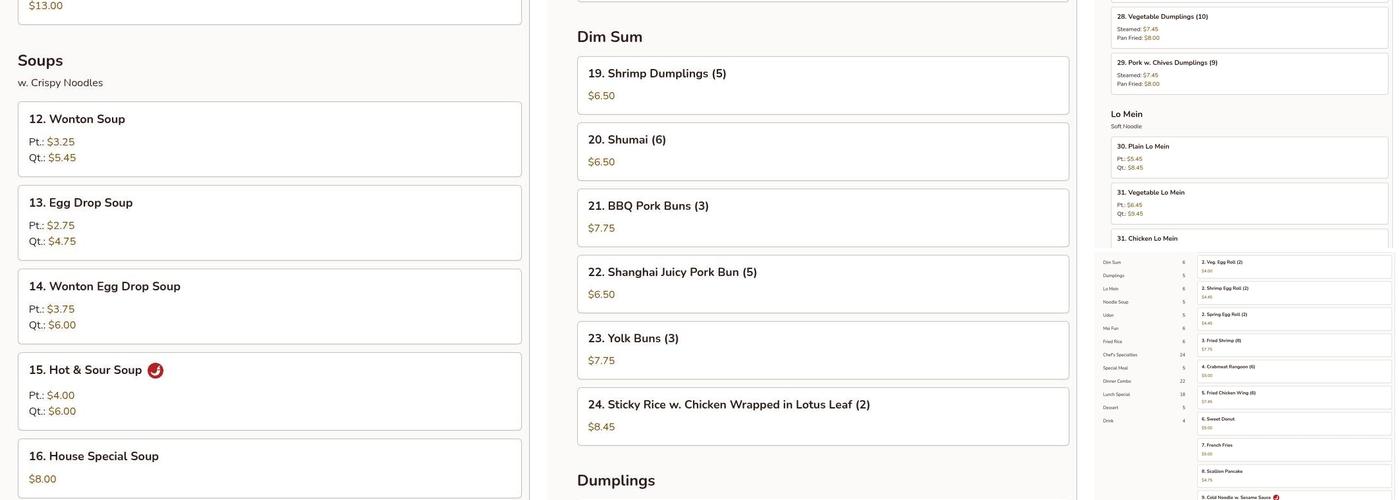Great Taste Fusion Menu