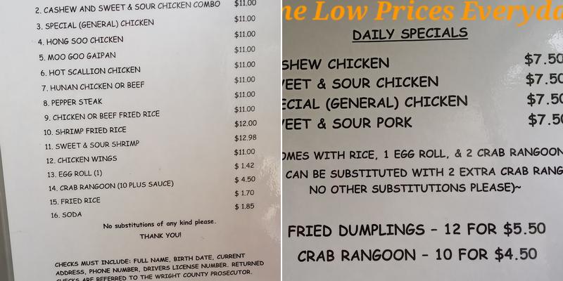 Oriental Hut Menu