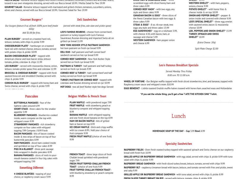 Leo's Restaurant Menu
