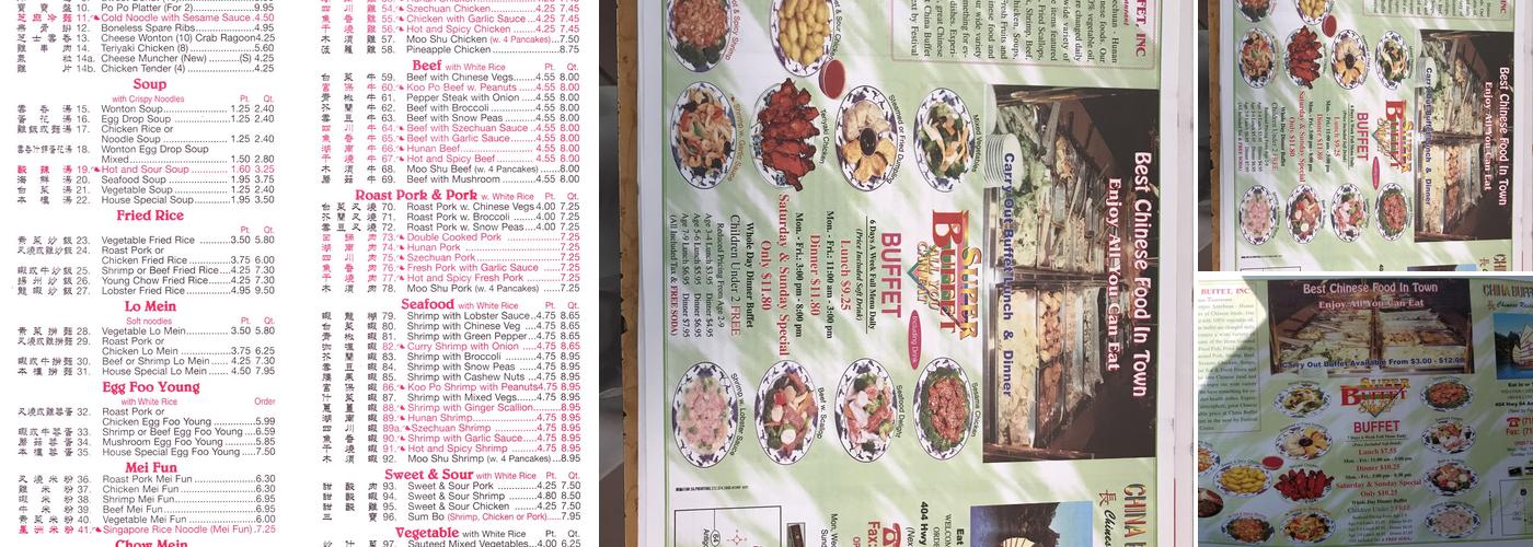 China Buffet Menu