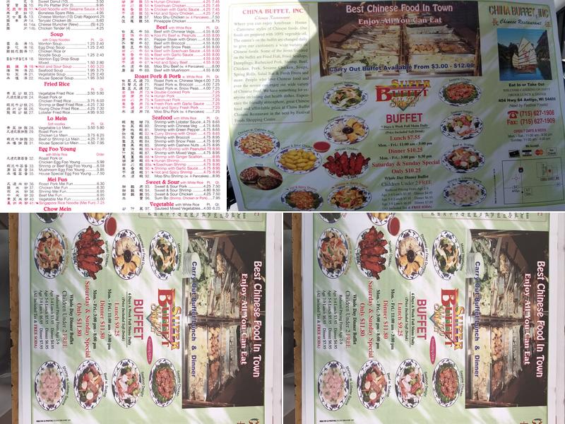 China Buffet Menu