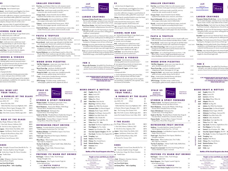 Match Menu