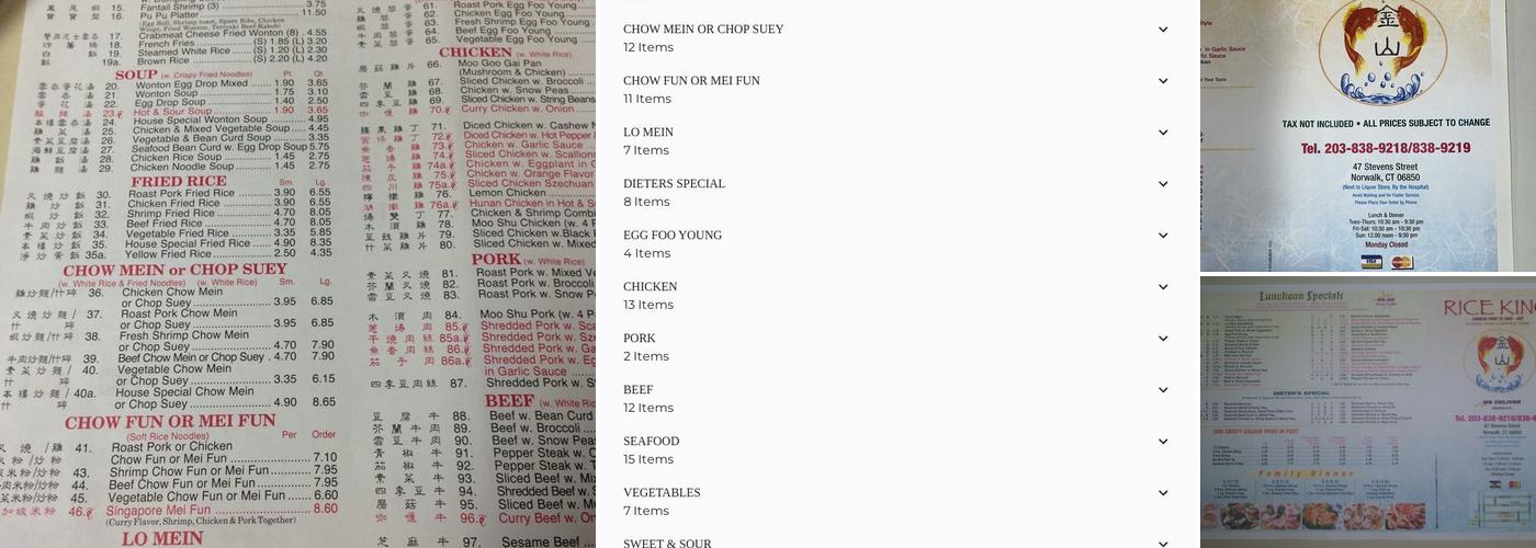 Rice King Menu