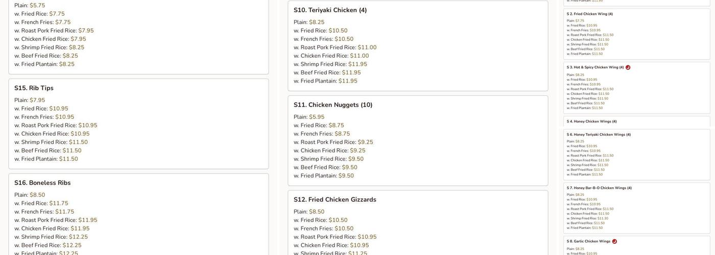 South China Menu