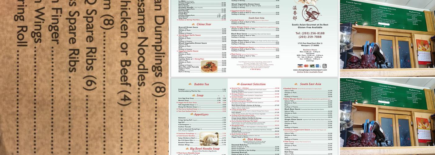 Shanghai Gourmet Menu