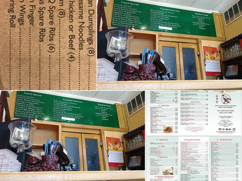 Shanghai Gourmet Menu