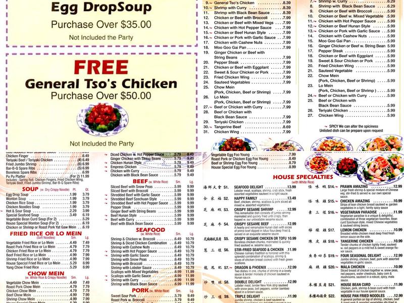 Kowloon Chinese Restaurant Menu