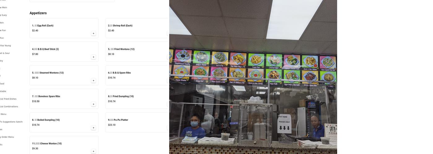 China Delight Kitchen Menu