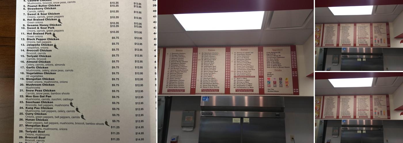Stir Fry 88 Menu