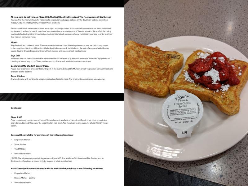 Rollins Dining Hall Menu