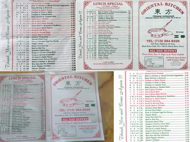 Oriental Kitchen Menu