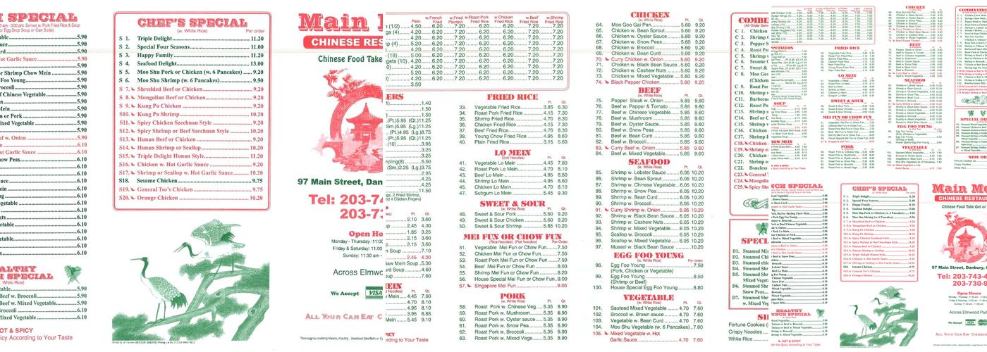 Main Moon Restaurant Menu