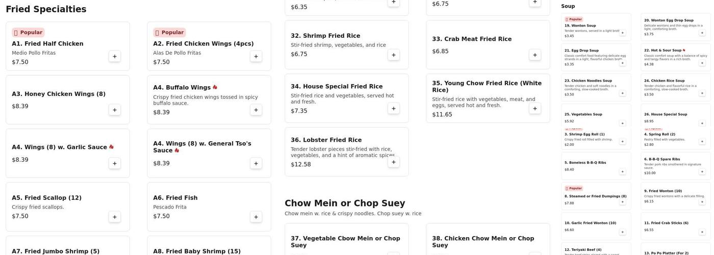 Dragon Cheng Menu