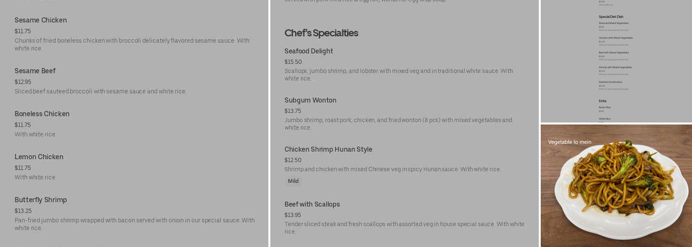 Great Wall Menu