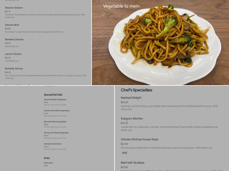 Great Wall Menu