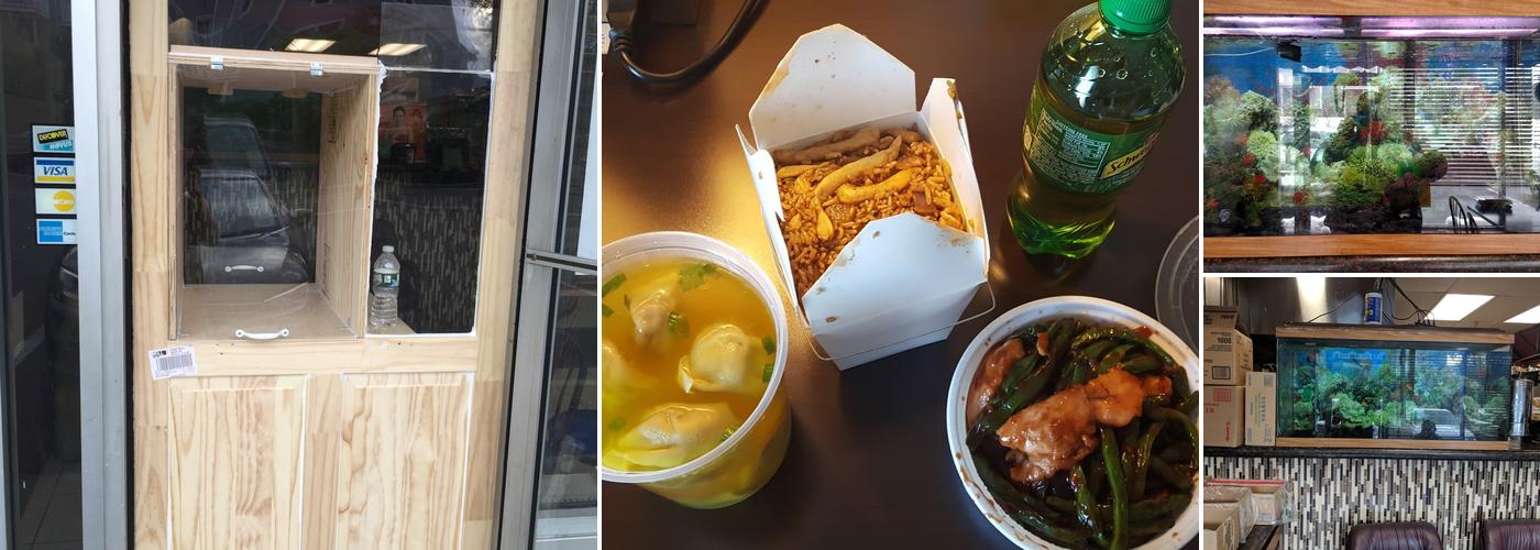 Jeffrey's Chinese Kitchen