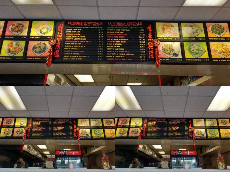Panda Garden Menu