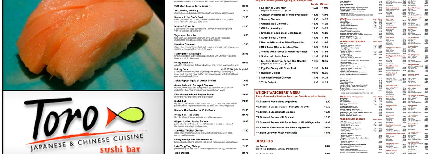 Toro Menu
