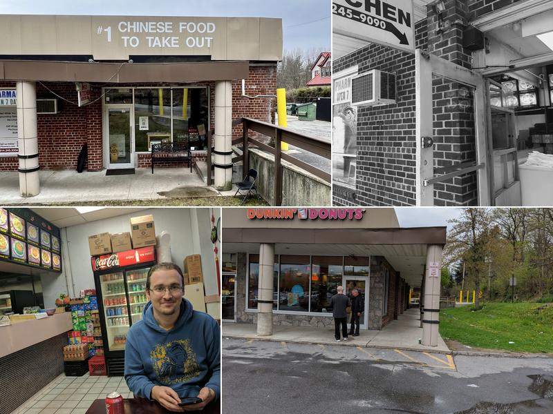 No. 1 Kitchen 3665 Lee Blvd, Shrub Oak