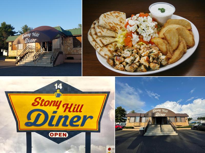 Stony Hill Diner 14 Stony Hill Rd, Bethel