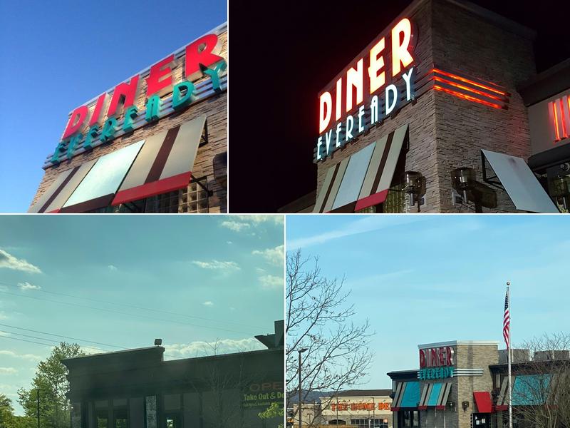 Eveready Diner 90 Independent Way, Brewster