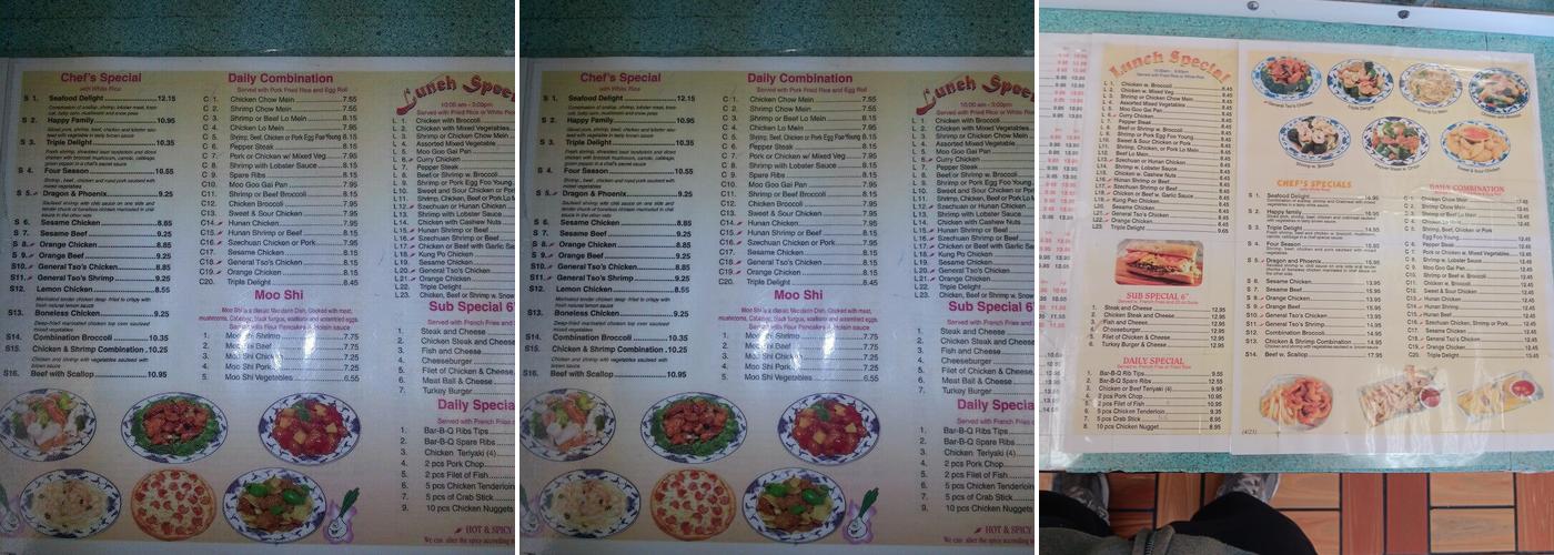 Jerry Yum's Menu