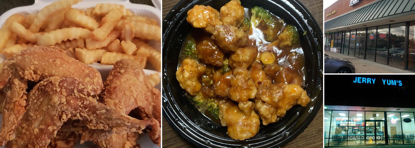 Jerry Yum's