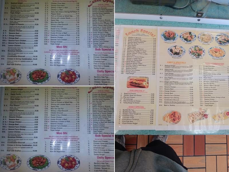 Jerry Yum's Menu