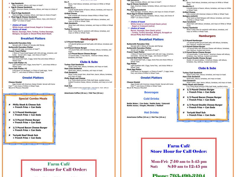 Farm Cafe Menu
