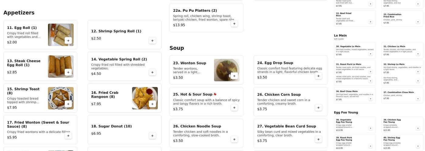 China Cafe Menu